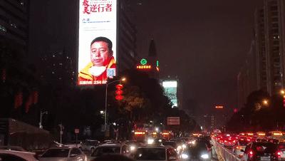 微軟雅黑